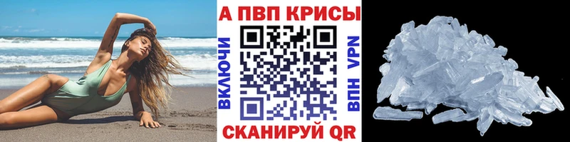 Хочу наркоту Воркута Кокаин ГАШ СК Каннабис