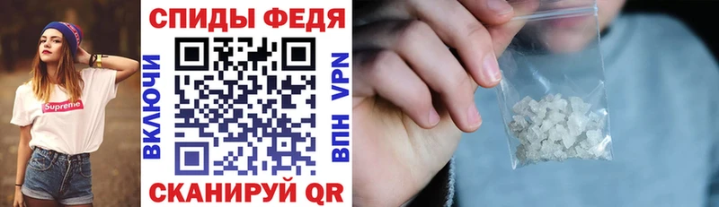 Амфетамин Розовый blacksprut вход Воркута
