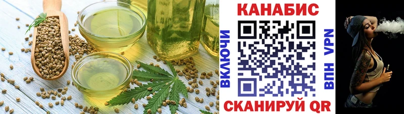 кракен маркетплейс  Воркута  Canna-Cookies конопля 