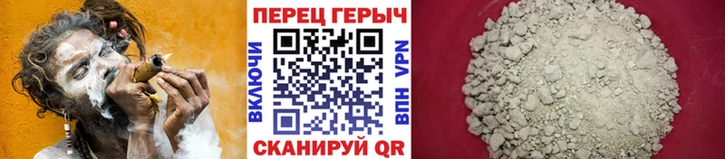 Героин герыч  Воркута 