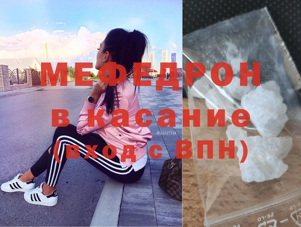 героин Белоозёрский