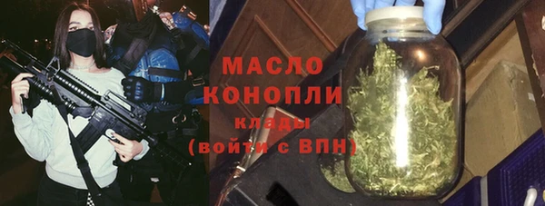 амф Белокуриха