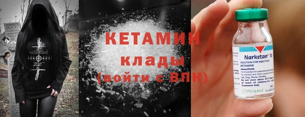 гидропоника Беломорск