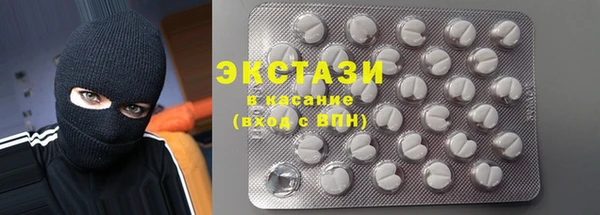 гидропоника Беломорск