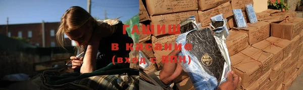 героин Белоозёрский