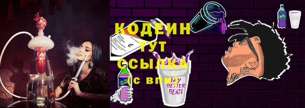 героин Белоозёрский