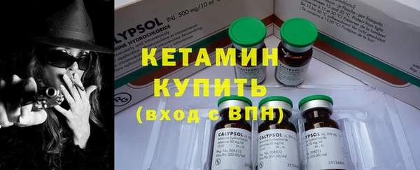 2c-b Ростов