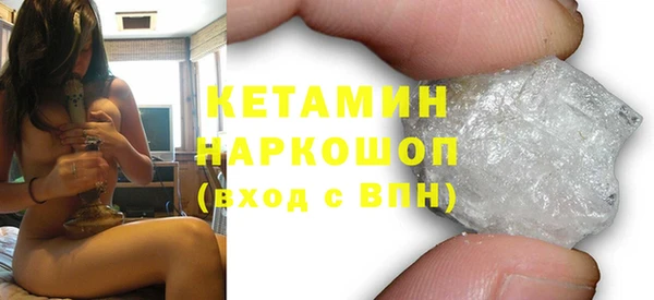 гидропоника Беломорск