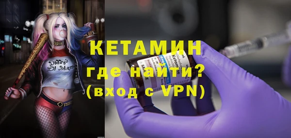 гидропоника Беломорск