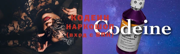 героин Белоозёрский