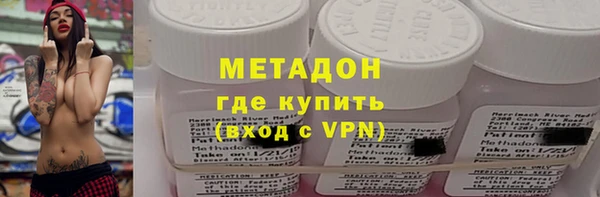 героин Белоозёрский