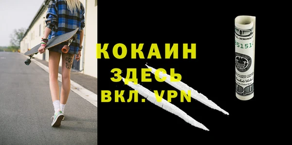 гидропоника Беломорск