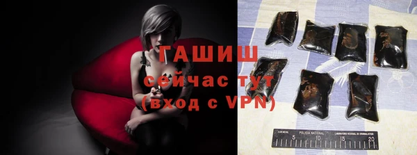 гидропоника Беломорск