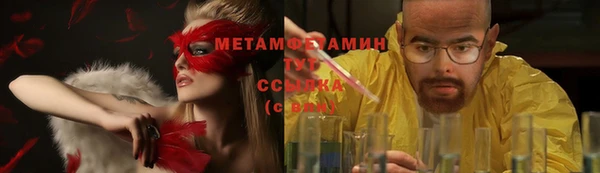 героин Белоозёрский