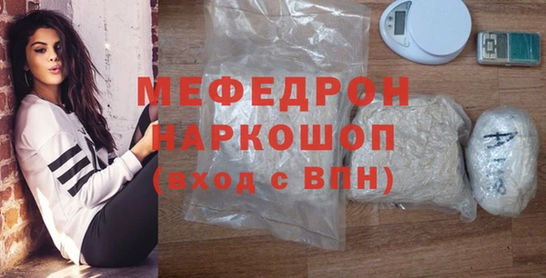 гидропоника Беломорск