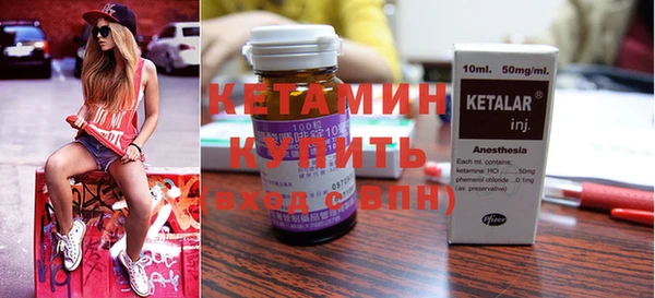 героин Белоозёрский