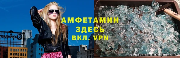 2c-b Ростов