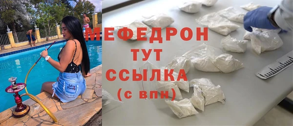 гидропоника Беломорск