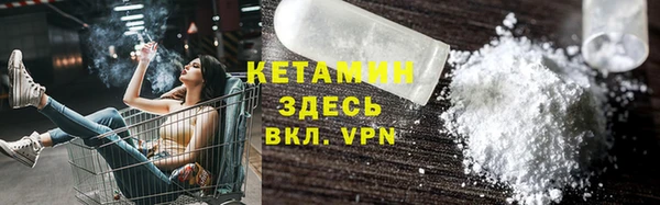 метадон Балабаново