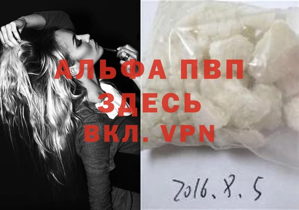 героин Белоозёрский
