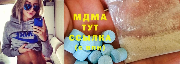 амф Белокуриха