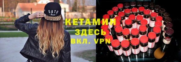 героин Белоозёрский