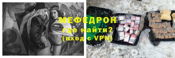 амф Белокуриха
