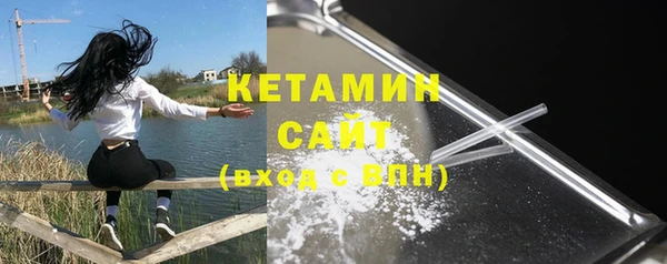 героин Белоозёрский