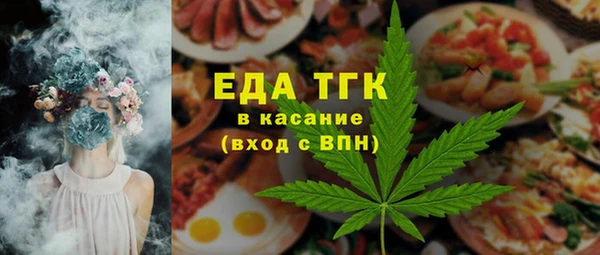 героин Белоозёрский
