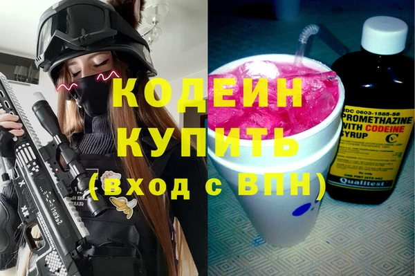 гидропоника Беломорск
