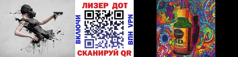 Марки N-bome 1,5мг  что такое   блэк спрут вход  Воркута 