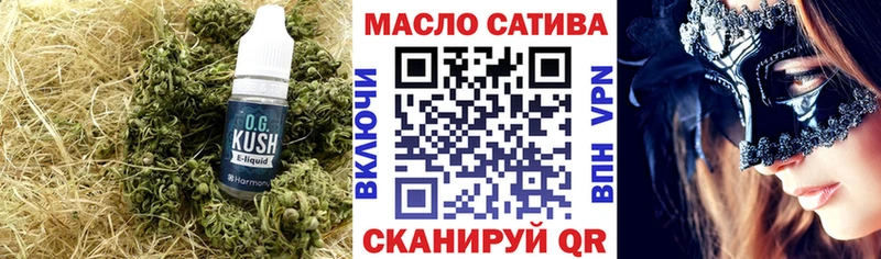 Дистиллят ТГК концентрат Воркута